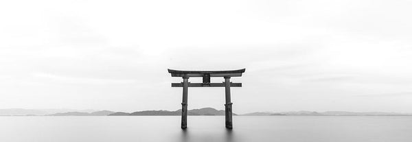 Le Zen et la philosophie Japonaise - Un Lieu de Lumière - cours à distance en ligne de soins énergétiques