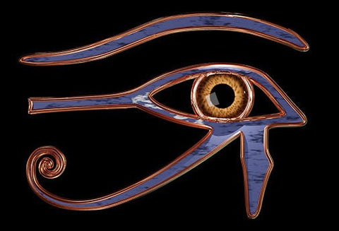 Activation du 4ème Oeil - Un Lieu de Lumière - cours à distance en ligne de soins énergétiques